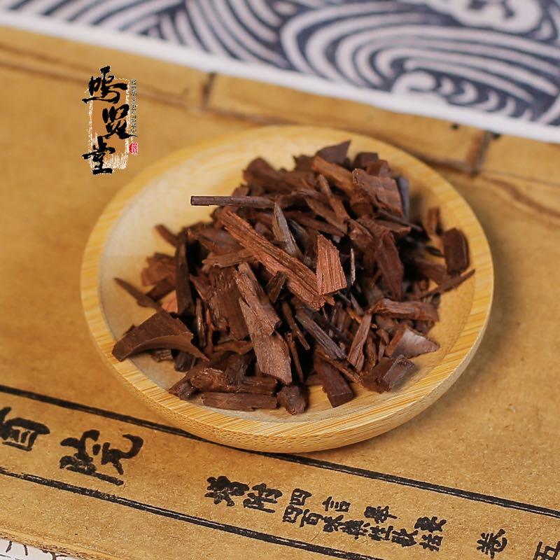 降香中药材正品无硫降香木降真香原木紫藤香降香粉，质量保证