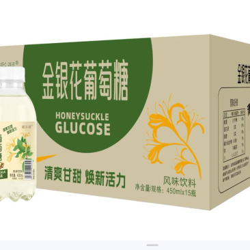 金银花葡萄糖补水液
