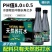 天然苏打水配料表只有天然苏打水
