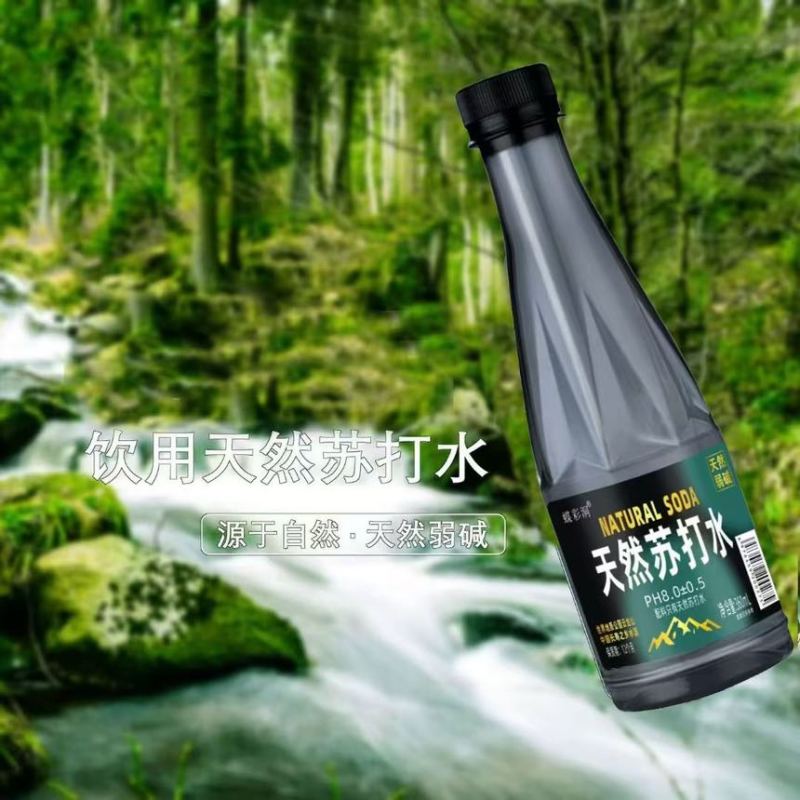 天然苏打水配料表只有天然苏打水