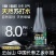 天然苏打水配料表只有天然苏打水