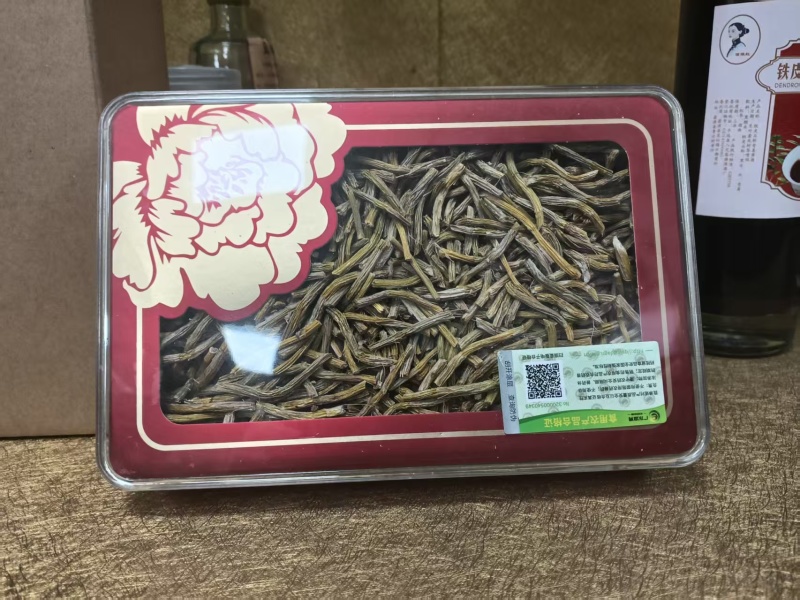 铁皮石斛