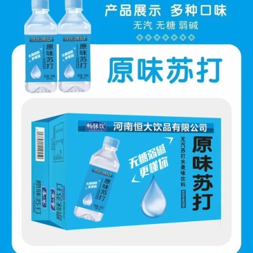 350mL×24