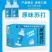 350mL×24