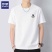5.9元一件5000件精品男女同款短袖