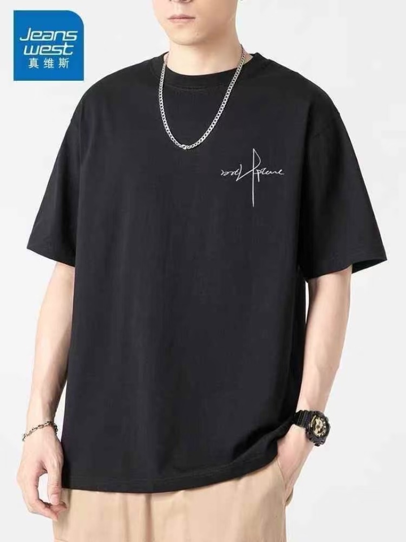 5.9元一件5000件精品男女同款短袖
