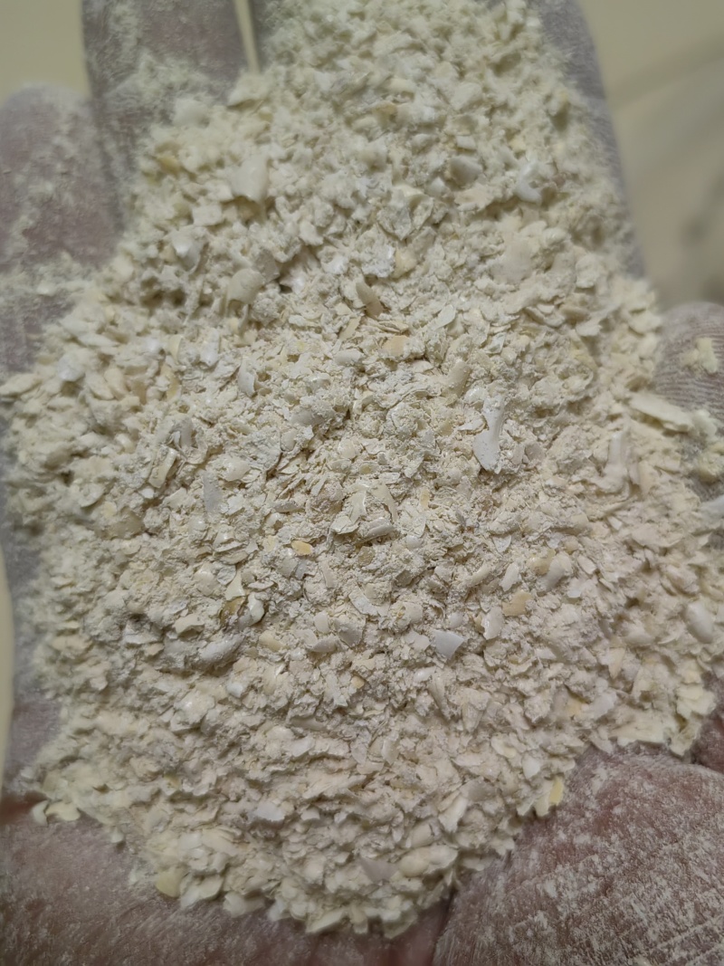 豌豆皮粉