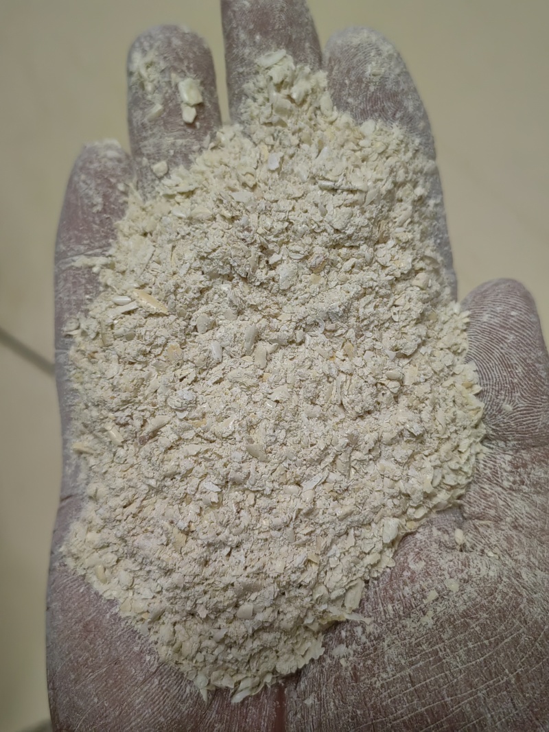 豌豆皮粉