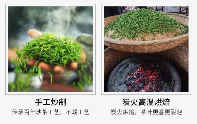 信阳毛尖茶叶2026年明前新茶产地直发散装包邮