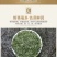 信阳毛尖茶叶2026年明前新茶产地直发散装包邮