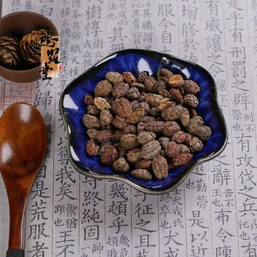 砂仁中药材米砂（进口）正品中草药去壳砂无硫砂仁米，质量保证