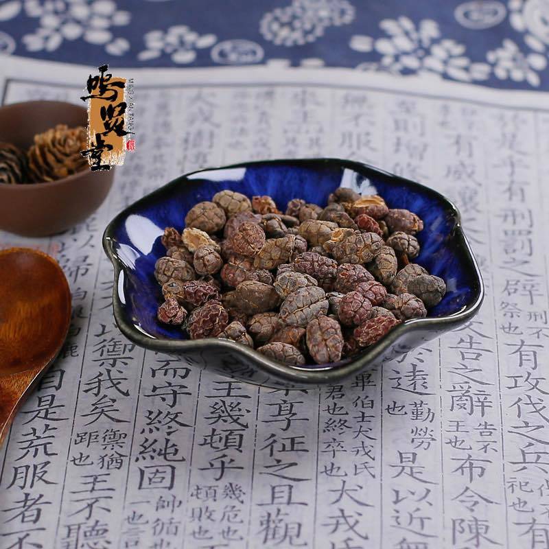 砂仁中药材米砂（进口）正品中草药去壳砂无硫砂仁米，质量保证