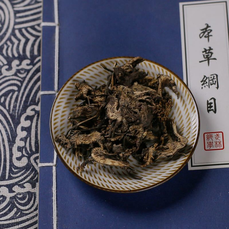 正品野生升麻（统货）精选无硫升麻正宗新货，质量保证量大从优