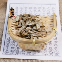宽筋藤批发中药材野生新货无硫，质量保证量大从优
