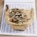 宽筋藤批发中药材野生新货无硫，质量保证量大从优