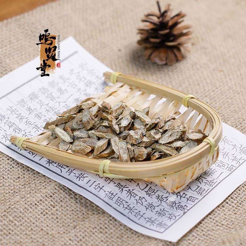 宽筋藤批发中药材野生新货无硫，质量保证量大从优