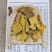 正品虎杖胰岛野生果茶新货新鲜干货无硫添加，品质保证，量大从优