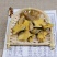 正品虎杖胰岛野生果茶新货新鲜干货无硫添加，品质保证，量大从优