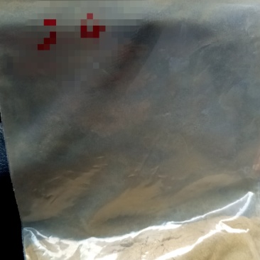 青椒粉