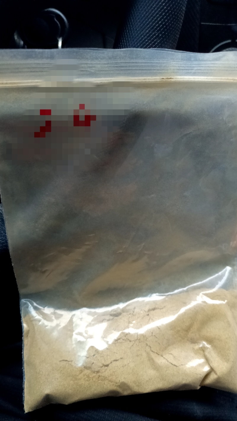青椒粉