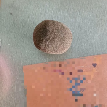牛黄