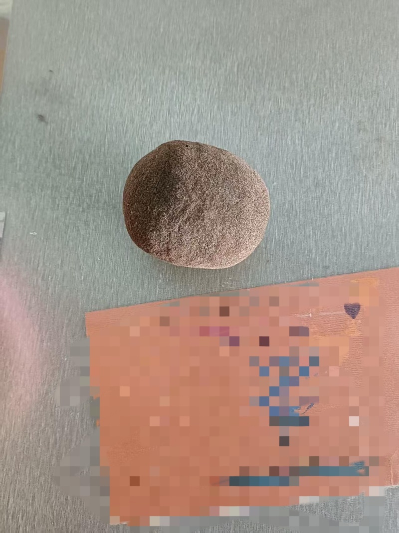 牛黄