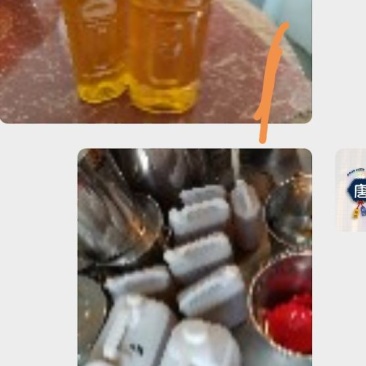 山茶油