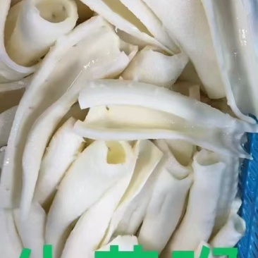 牛黄喉，火锅专用，23一斤牛心管，烧烤专用，23一斤