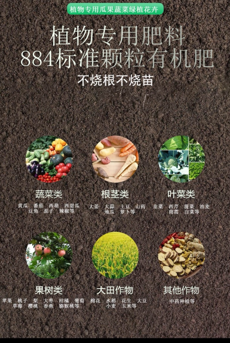 有机肥豆渣发酵好货