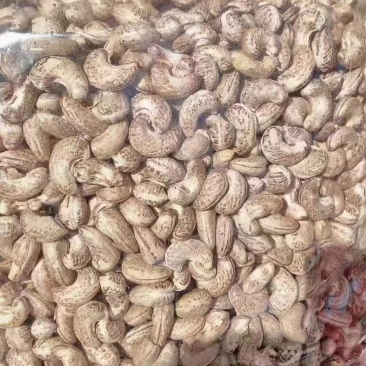 腰果