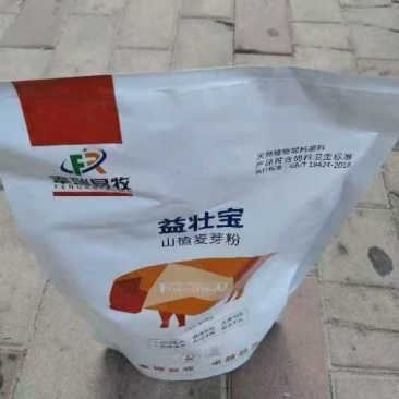饲料添加剂，增肥增重，可以拉大骨架而且味道很好闻让猪采食
