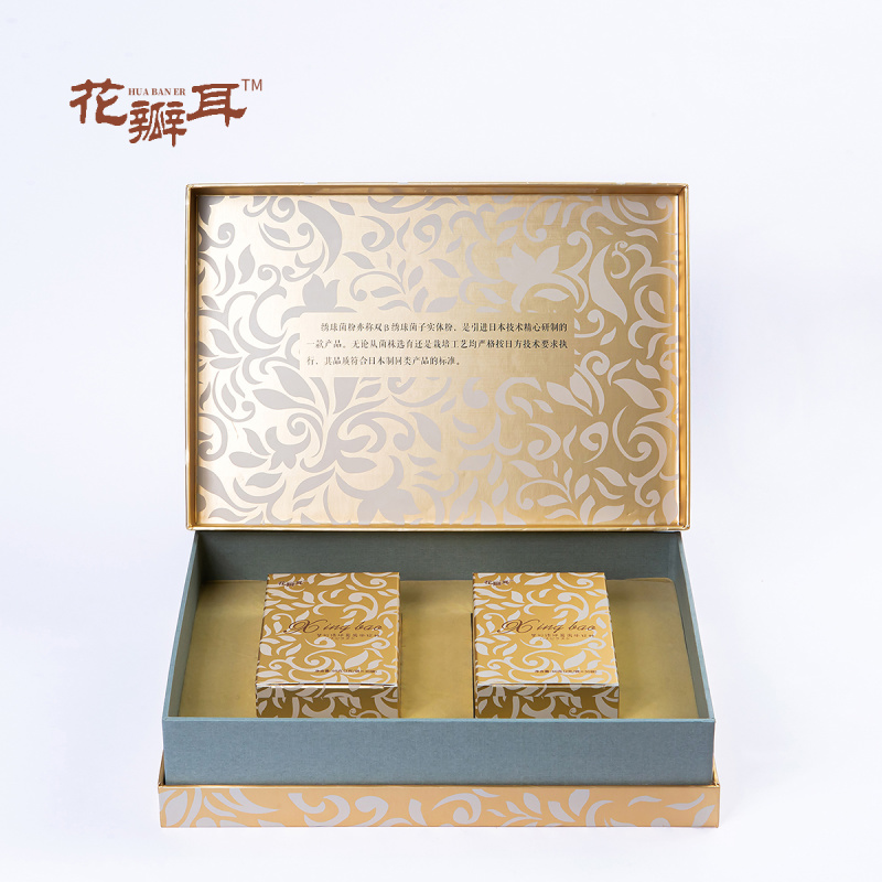 药食同源,绣球菌，大量现货速发，产品保质保量欢迎选购