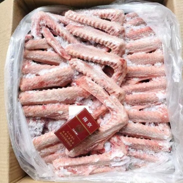一级鹅翅