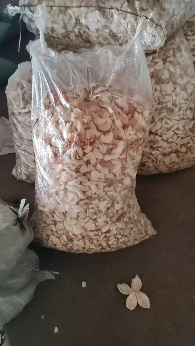 三花碰柑皮
