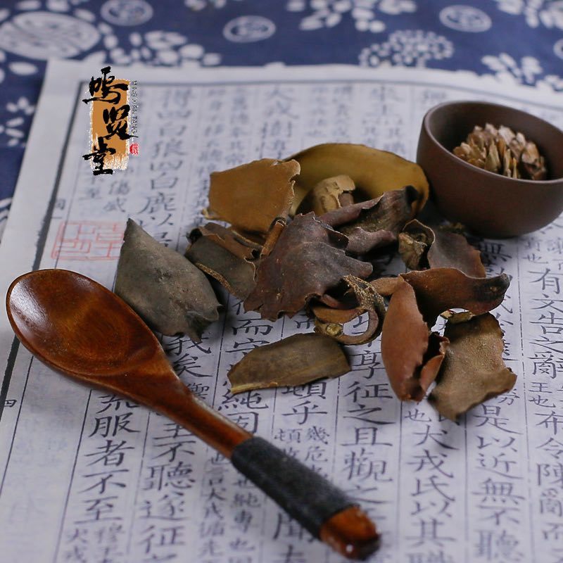精选厚朴花中医药材正品川朴花调羹花，质量保证