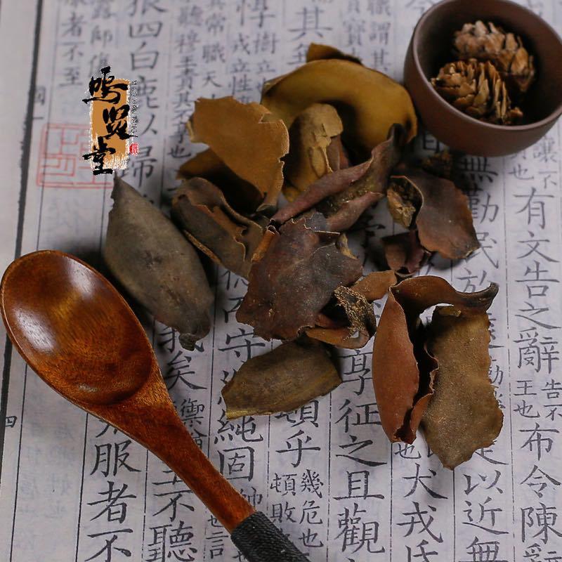 精选厚朴花中医药材正品川朴花调羹花，质量保证