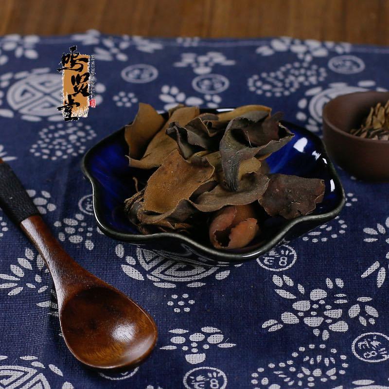 精选厚朴花中医药材正品川朴花调羹花，质量保证
