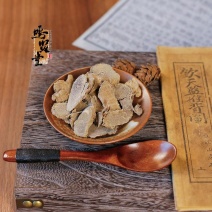 莪术（统货）中医药材正品无硫新货，质量保证，量大从优