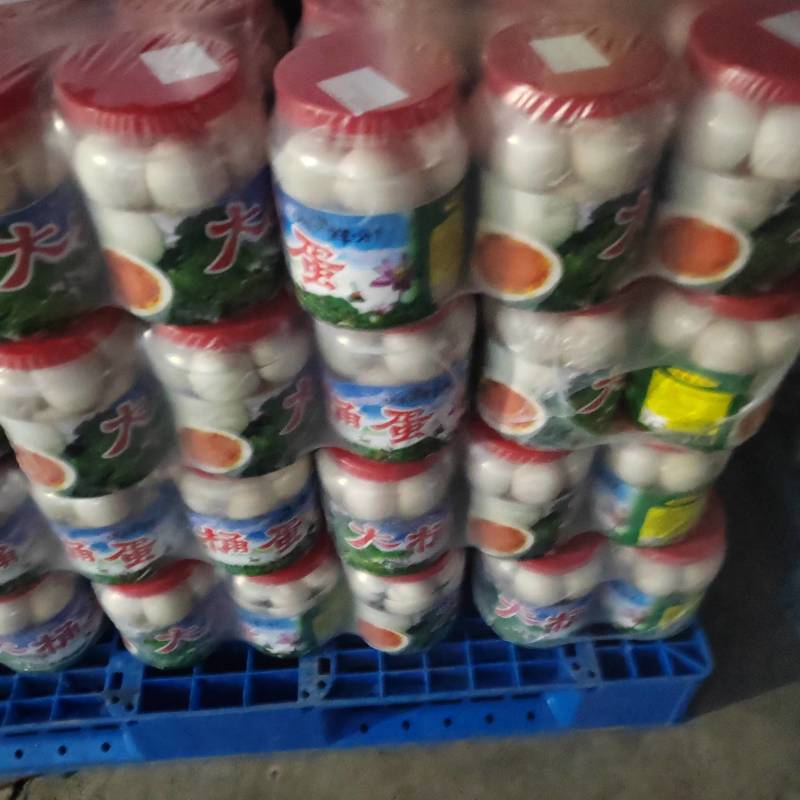 大桶蛋，