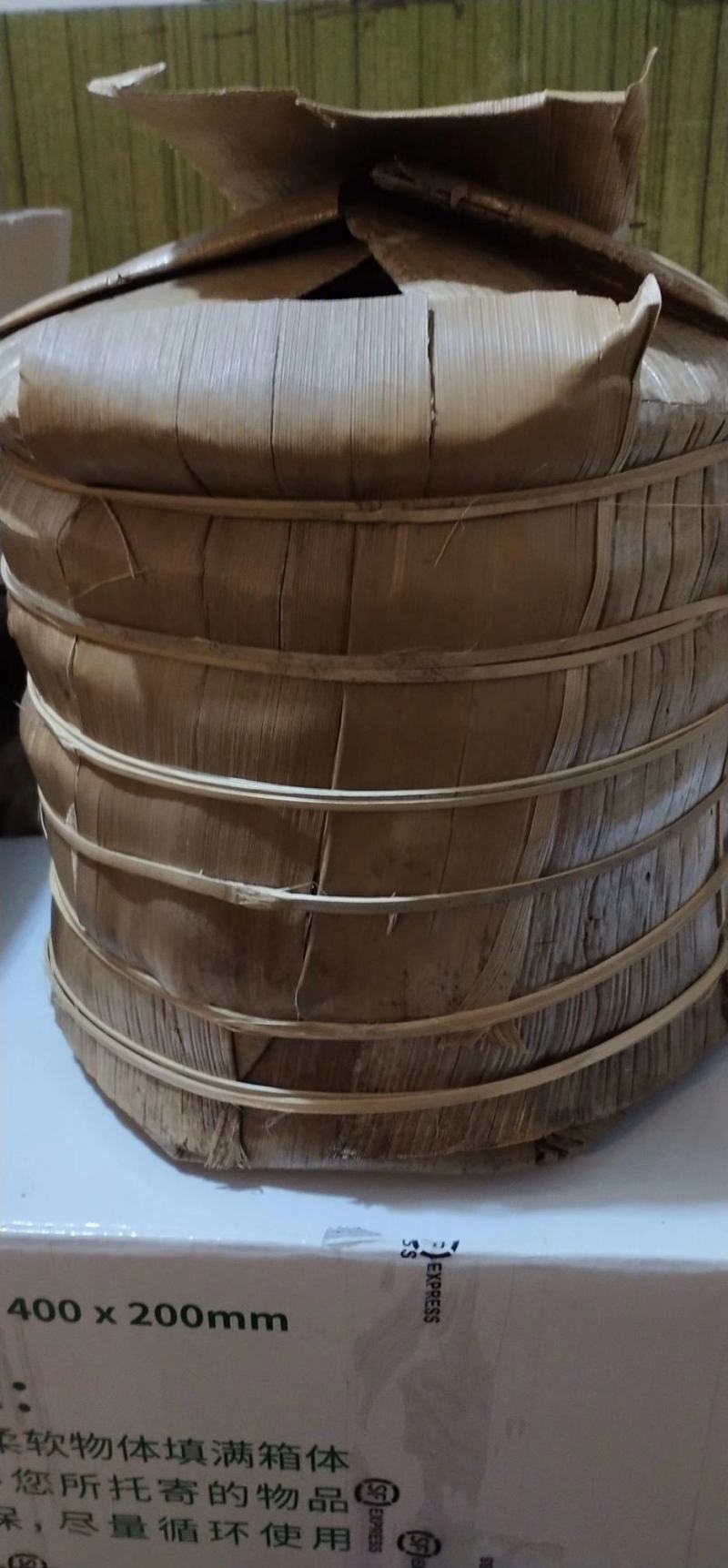 古树茶饼（2019年陈茶）