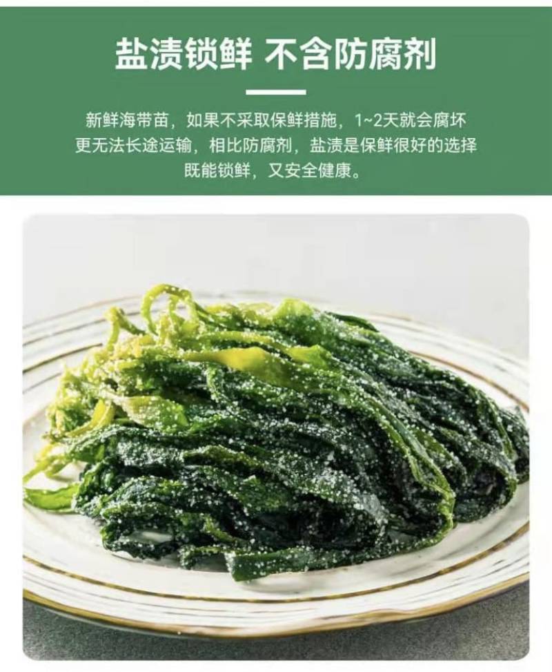 海产品500g