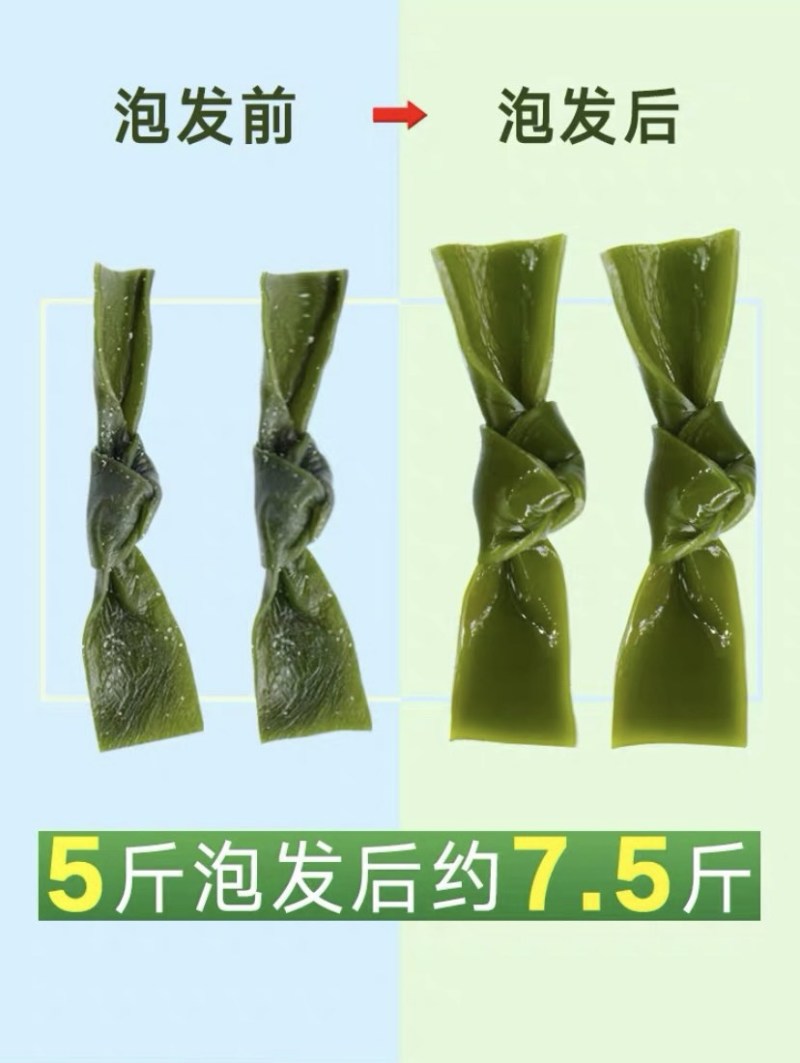 海产品500g