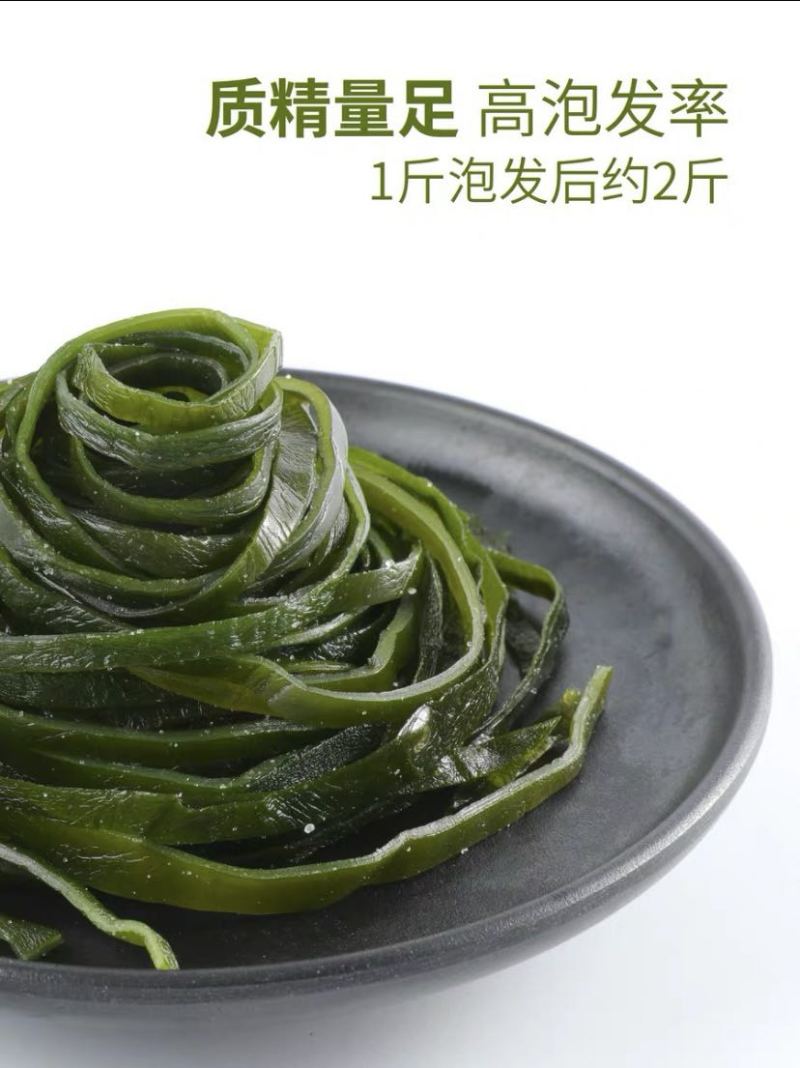 海产品500g