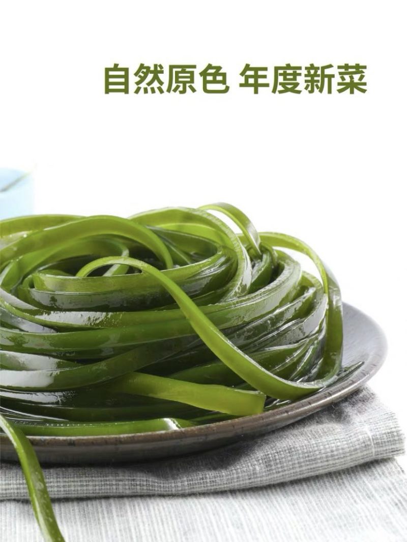 海产品500g