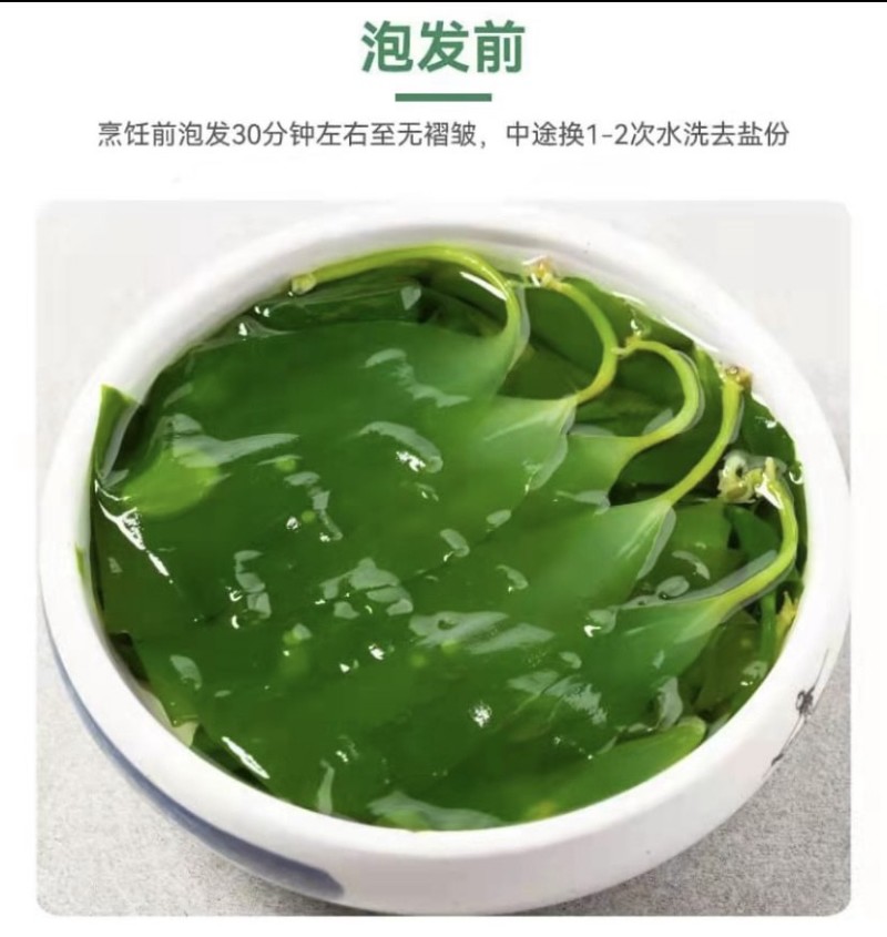 海产品500g