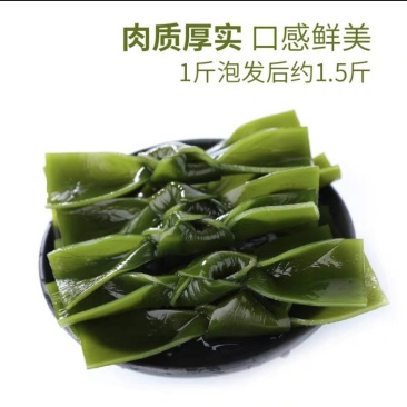 海产品500g