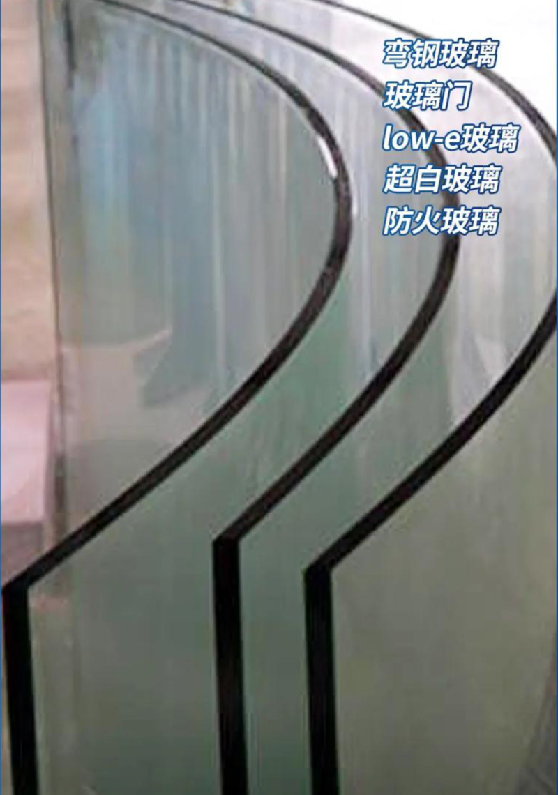 钢化玻璃，中空玻璃，夹层玻璃，镀膜玻璃等