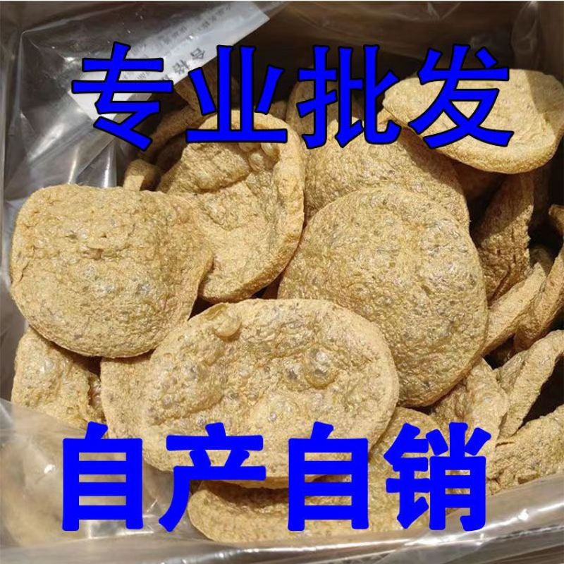 河南脆豆腐