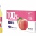 600ml＊15瓶