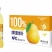 600ml＊15瓶
